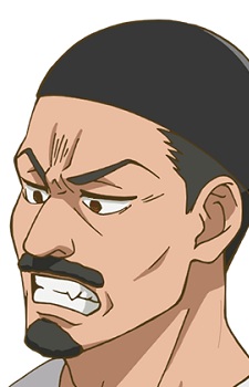 Sakuma, Ifuu