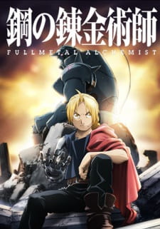 Fullmetal Alchemist: Brotherhood (Dub)