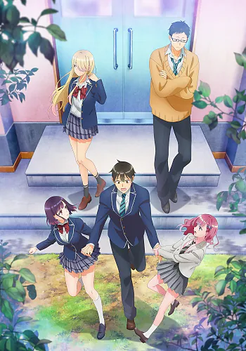 Watari-kun’s ****** Is about to Collapse