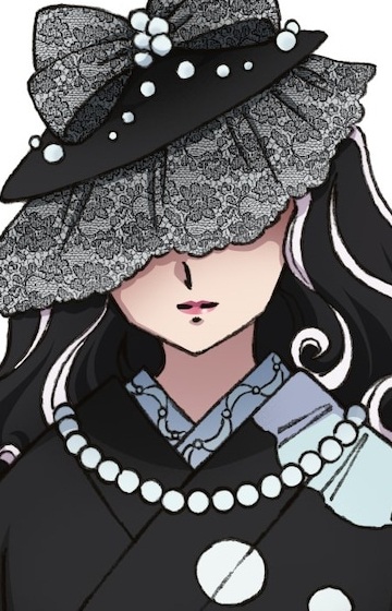 Yurako