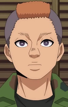 Kumaishi Younger Sister