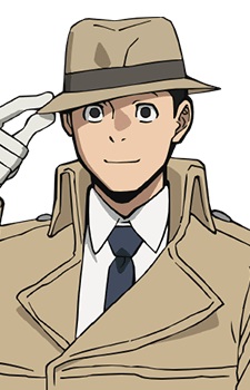 Tsukauchi, Naomasa