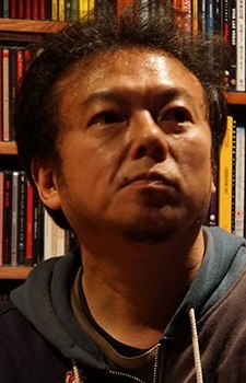 Ebina, Yasunori