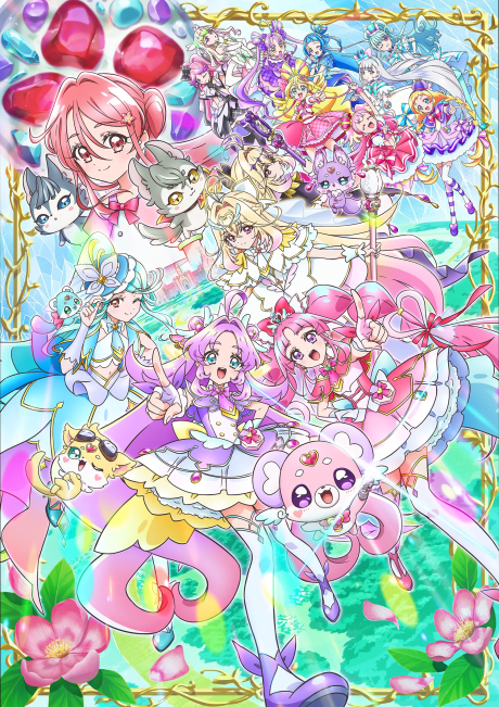 Star Detective Precure! The Movie