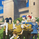 Romelia War Chronicle