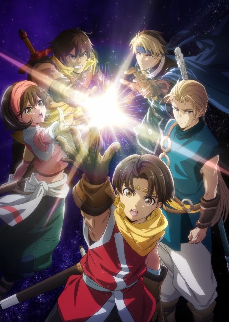 Suikoden : The Anime
