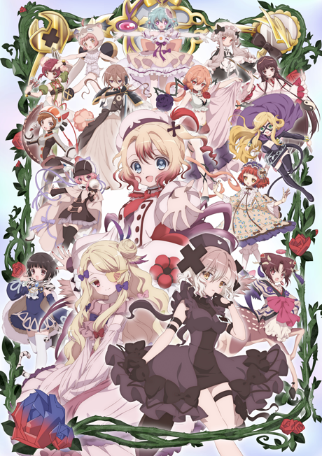 Magical Girl Raising Project Restart