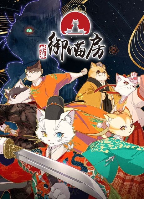 Paw &amp;amp; Palaces