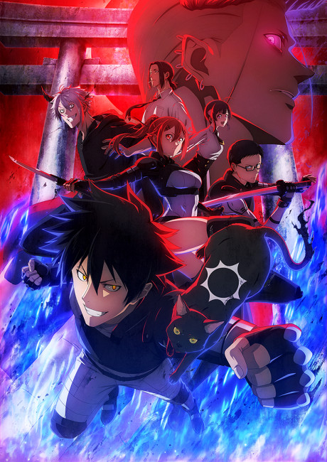 BLACK TORCH (Dub)